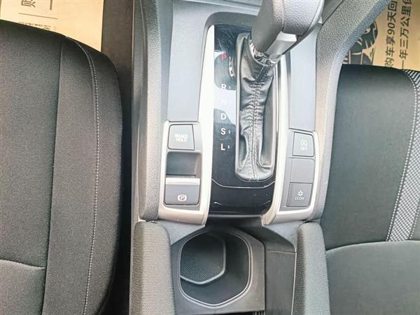 思域 2021款 HATCHBACK 220TURBO CVT劲擎控