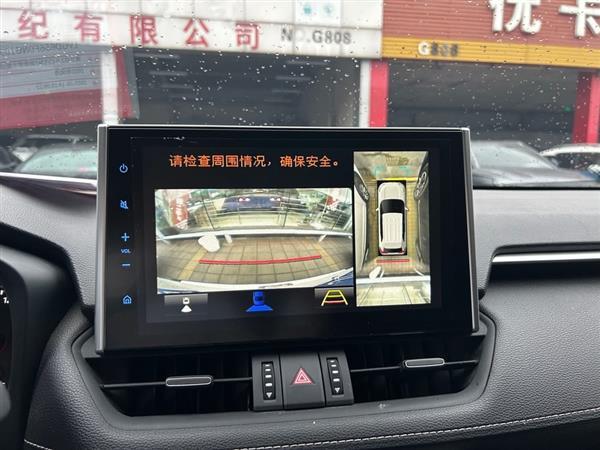 威兰达 2022款 2.0L CVT两驱豪华PLUS版