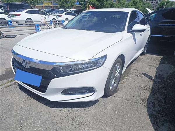 雅阁 2021款 260TURBO 豪华·星空限量版