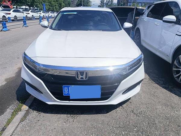 雅阁 2021款 260TURBO 豪华·星空限量版