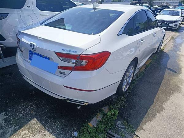雅阁 2021款 260TURBO 豪华·星空限量版