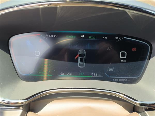 汉 2022款 EV 创世版 715KM前驱尊荣型