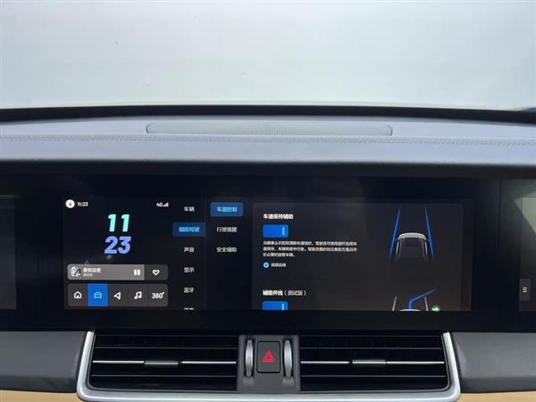 理想ONE 2020款 增程6座版