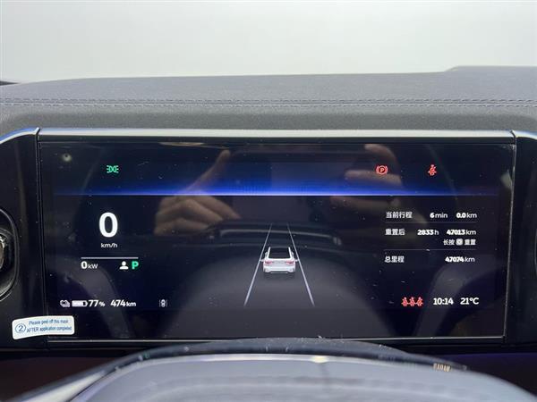 蔚来EC6 2022款 100kWh 性能版