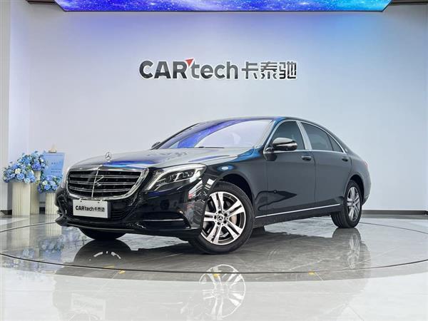 奔驰S级 2016款 S 320 L 豪华型