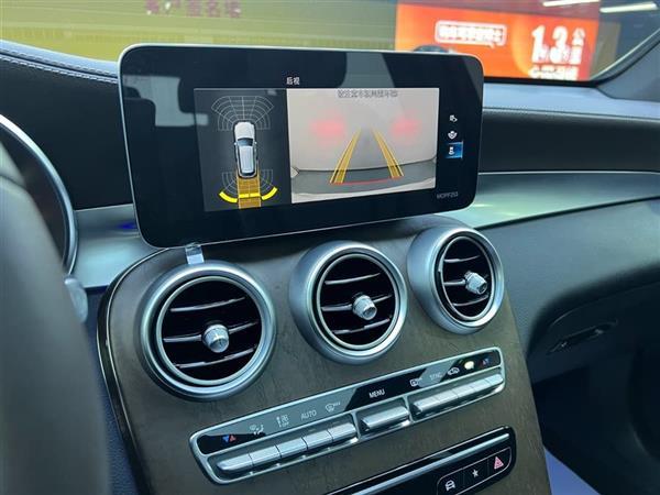 奔驰GLC 2020款 GLC 260 L 4MATIC 豪华型