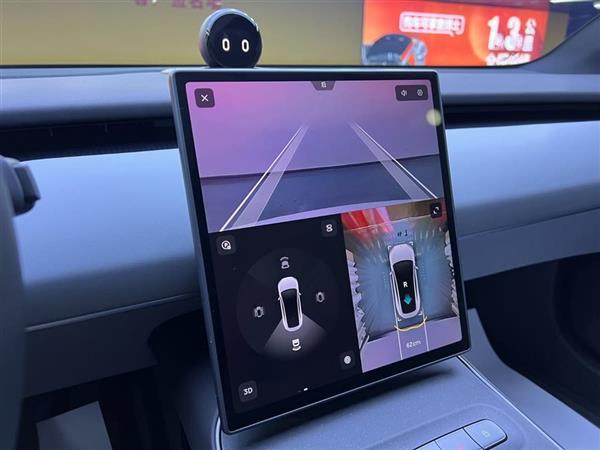 蔚来ET5 2022款 75kWh