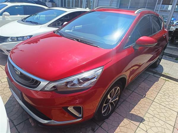 帝豪GS 2019款 1.4T CVT雅