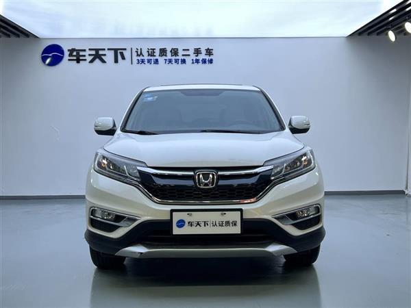 本田CR-V 2015款 2.0L 两驱风尚版