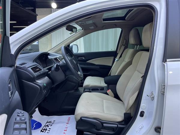 本田CR-V 2015款 2.0L 两驱风尚版
