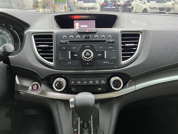 本田CR-V 2015款 2.0L 两驱风尚版