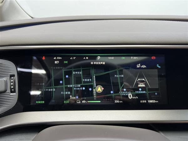 腾势D9 2022款 EV 600 四驱旗舰型
