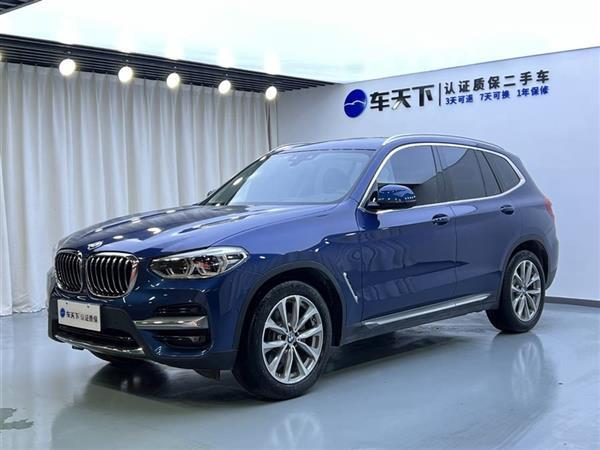 宝马X3 2019款 xDrive25i 豪华套装