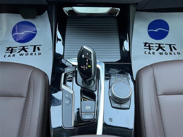 宝马X3 2019款 xDrive25i 豪华套装