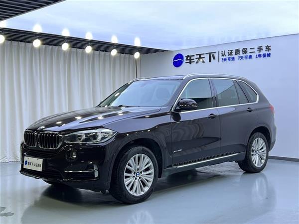 宝马X5(进口) 2017款 xDrive28i