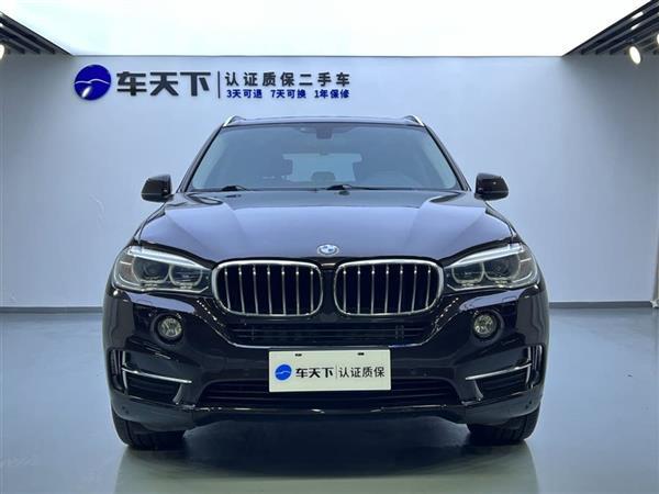 宝马X5(进口) 2017款 xDrive28i