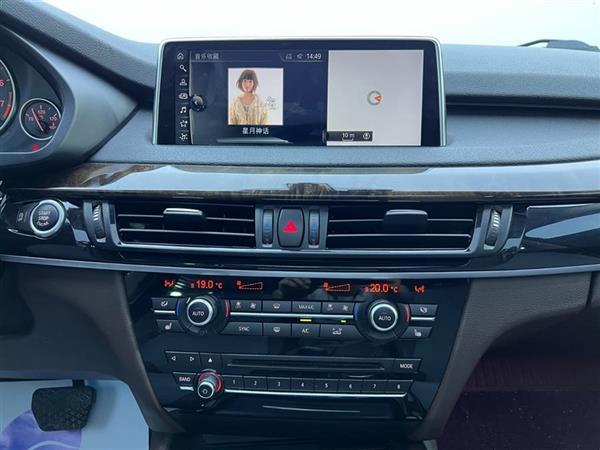 宝马X5(进口) 2017款 xDrive28i