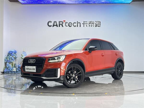 奥迪Q2L 2018款 35 TFSI 上市专享版 国VI