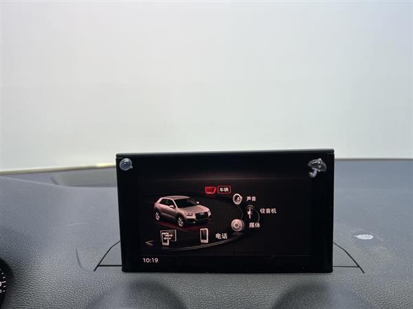 奥迪Q2L 2018款 35 TFSI 上市专享版 国VI