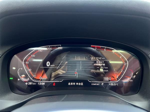 宝马X3 2022款 xDrive25i M运动套装