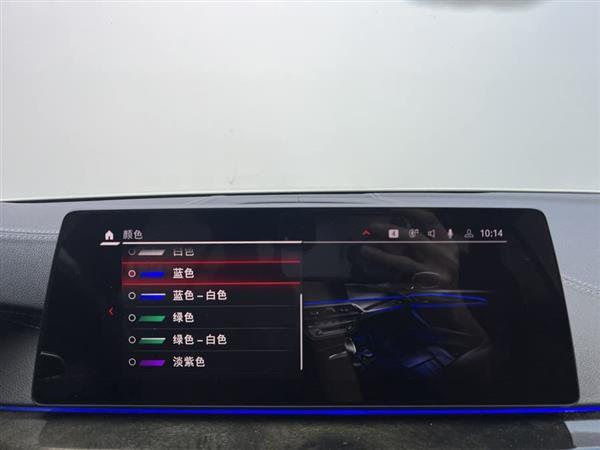 宝马5系 2020款 530Li xDrive M运动套装