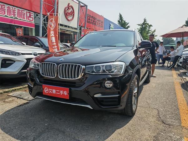 宝马X4 2014款 xDrive20i X设计套装