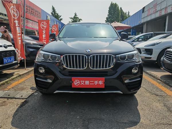 宝马X4 2014款 xDrive20i X设计套装