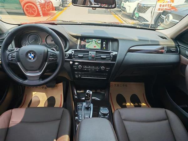 宝马X4 2014款 xDrive20i X设计套装