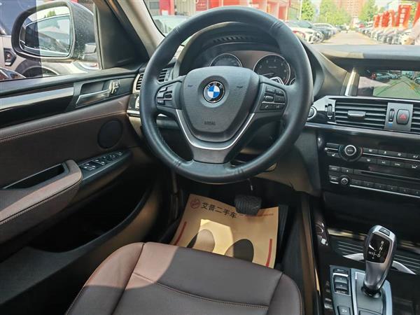 宝马X4 2014款 xDrive20i X设计套装