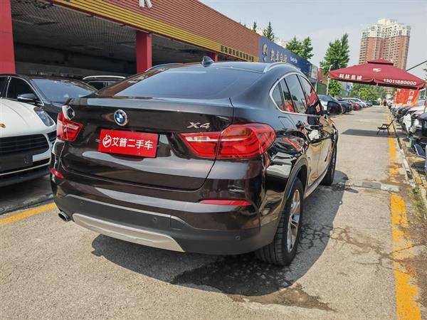 宝马X4 2014款 xDrive20i X设计套装