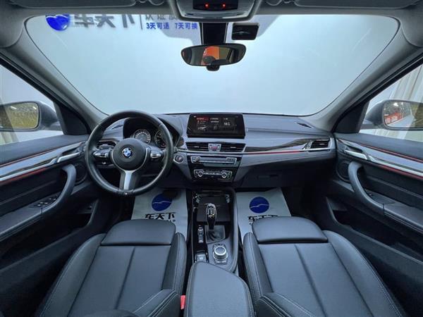 宝马X1 2020款 xDrive25Li 尊享型