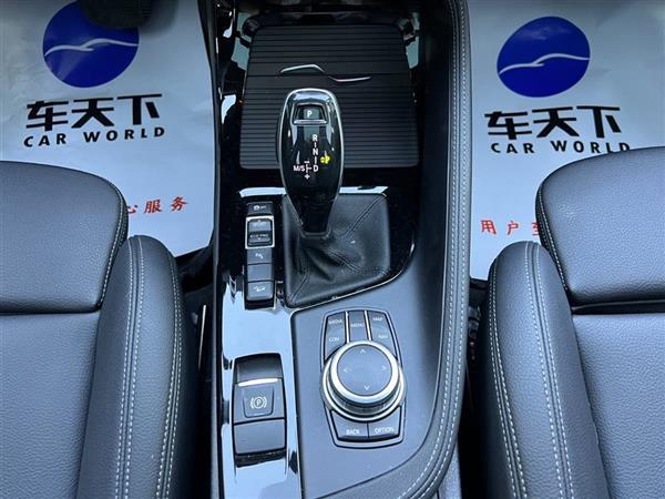 宝马X1 2020款 xDrive25Li 尊享型