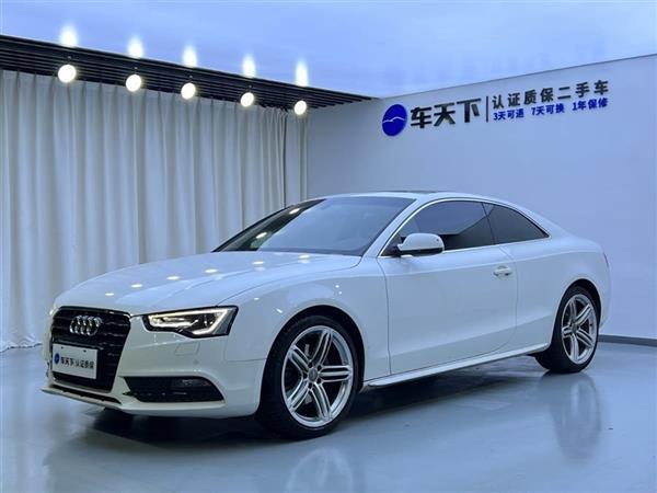 奥迪A5(进口) 2013款 Coupe 40 TFSI风尚版