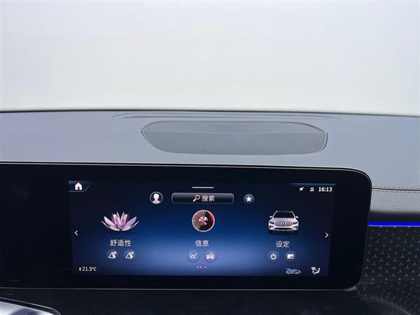 奔驰GLB 2024款 GLB 220 时尚型