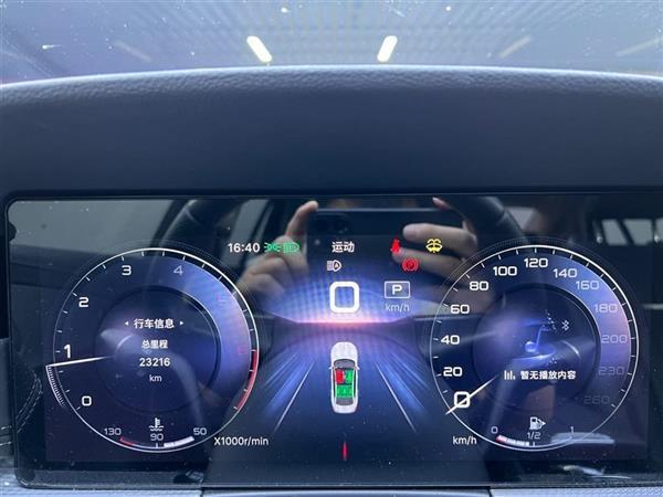 红旗H5 2023款 2.0T 自动智联旗畅版