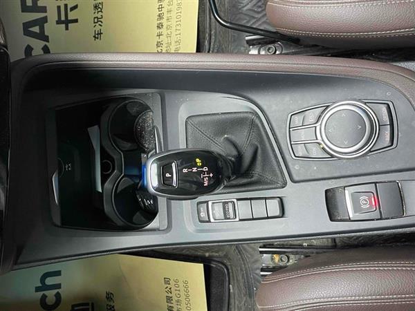 宝马X1 2022款 sDrive20Li 时尚型