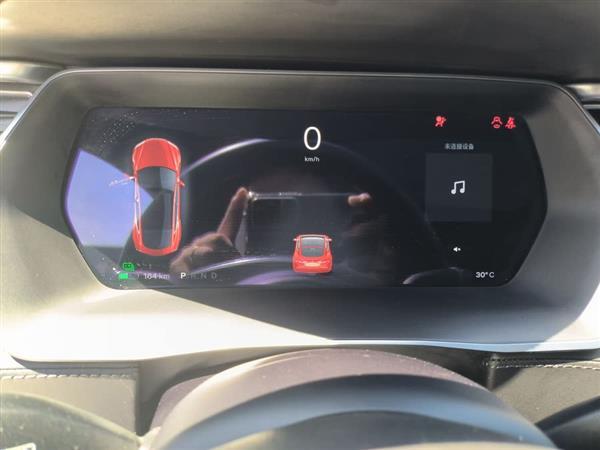 Model S 2016款 Model S 75