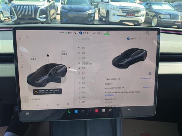 Model 3 2023款 后轮驱动版