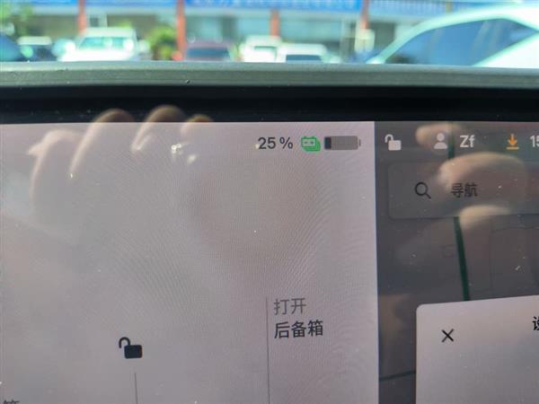 Model Y 2023款 长续航全轮驱动版