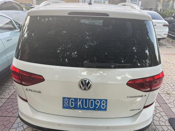 途安 2018款 途安L 280TSI DSG拓界版 6座 国V