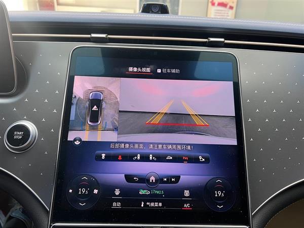 奔驰EQE 2022款 350 先型特别版