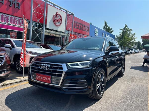 奥迪Q5L 2018款 40 TFSI 荣享时尚型 国V