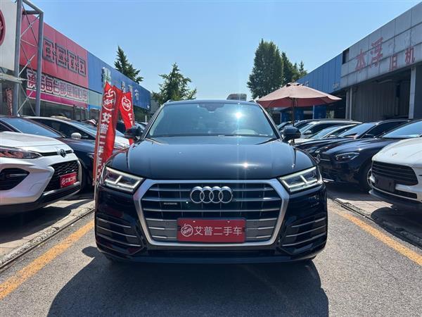 奥迪Q5L 2018款 40 TFSI 荣享时尚型 国V
