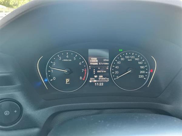 缤智 2023款 1.5L CVT精英版
