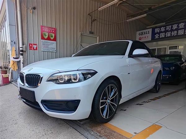 宝马2系(进口) 2018款 220i 敞篷轿跑车 运动设计套装