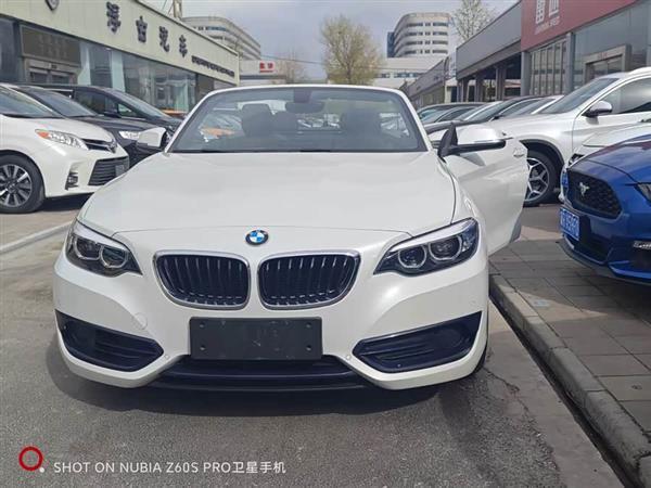 宝马2系(进口) 2018款 220i 敞篷轿跑车 运动设计套装