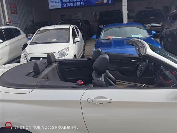 宝马2系(进口) 2018款 220i 敞篷轿跑车 运动设计套装