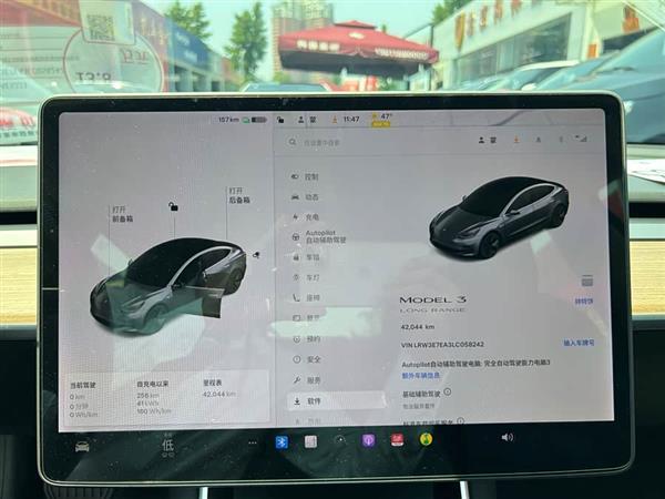 Model 3 2020款 改款 长续航后轮驱动版