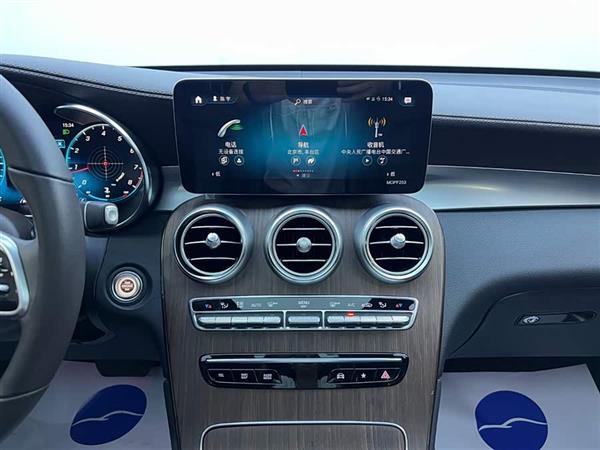 奔驰GLC 2020款 改款 GLC 300 L 4MATIC 动感型