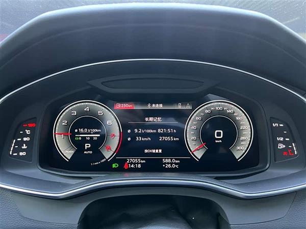 奥迪A6L 2023款 45 TFSI 臻选动感型